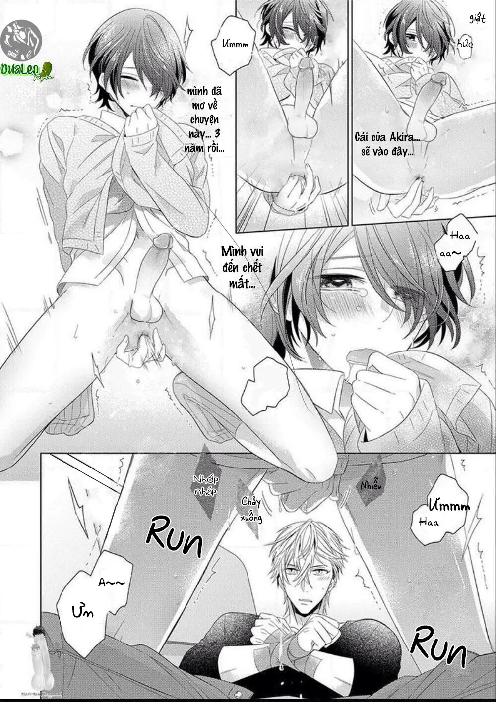 Naruse Akira To Ikkai Yaretara Ore wa Mou Shindemo Ii Chapter 1 Trang 23