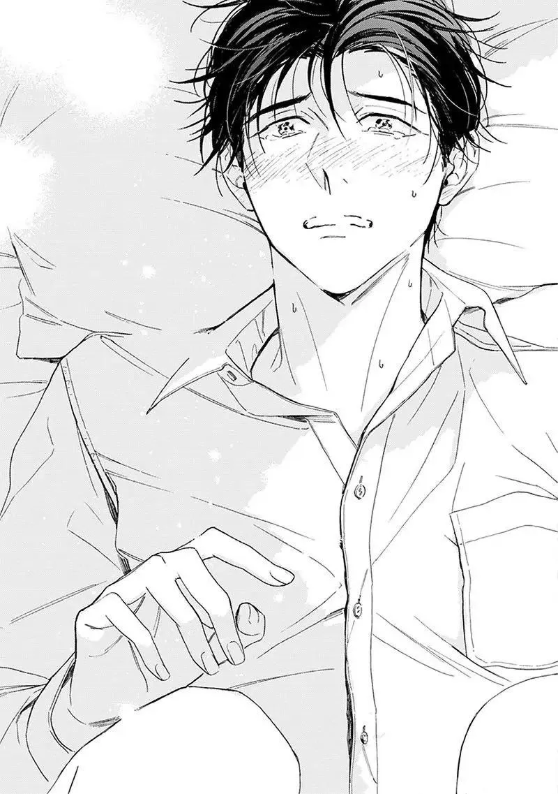 Natsume Muốn Được ‘Mở Lòng’ Chapter 3 Trang 18