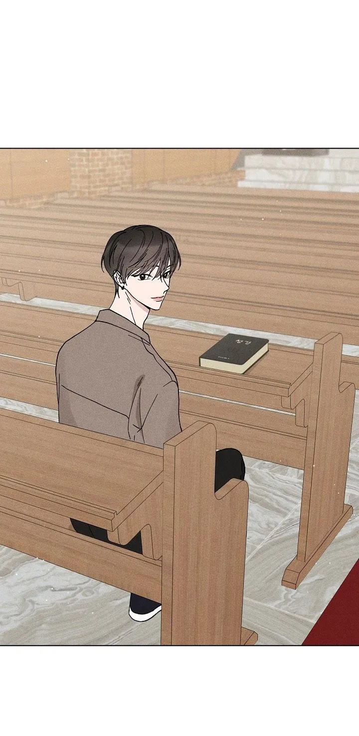 Này, anh đã trộm mất trái tim của tôi rồi. Chapter 1 Trang 32