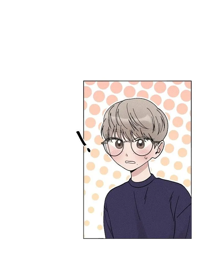 Này, anh đã trộm mất trái tim của tôi rồi. Chapter 1 Trang 50