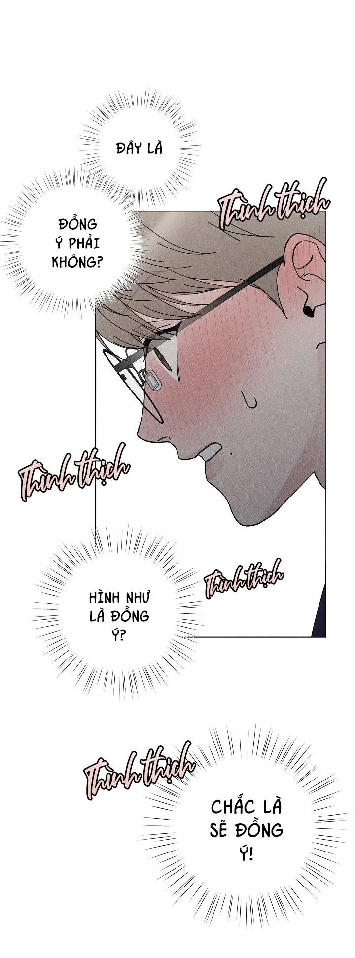 Này, anh đã trộm mất trái tim của tôi rồi. Chapter 1 Trang 54