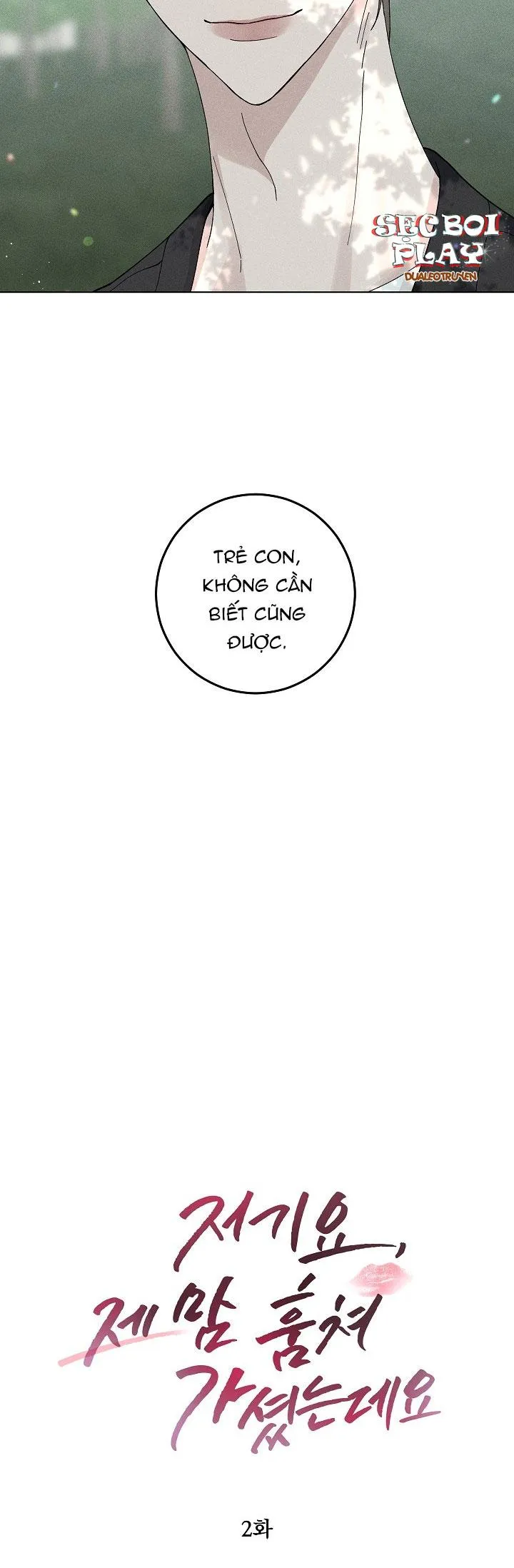 Này, anh đã trộm mất trái tim của tôi rồi. Chapter 2 Trang 10