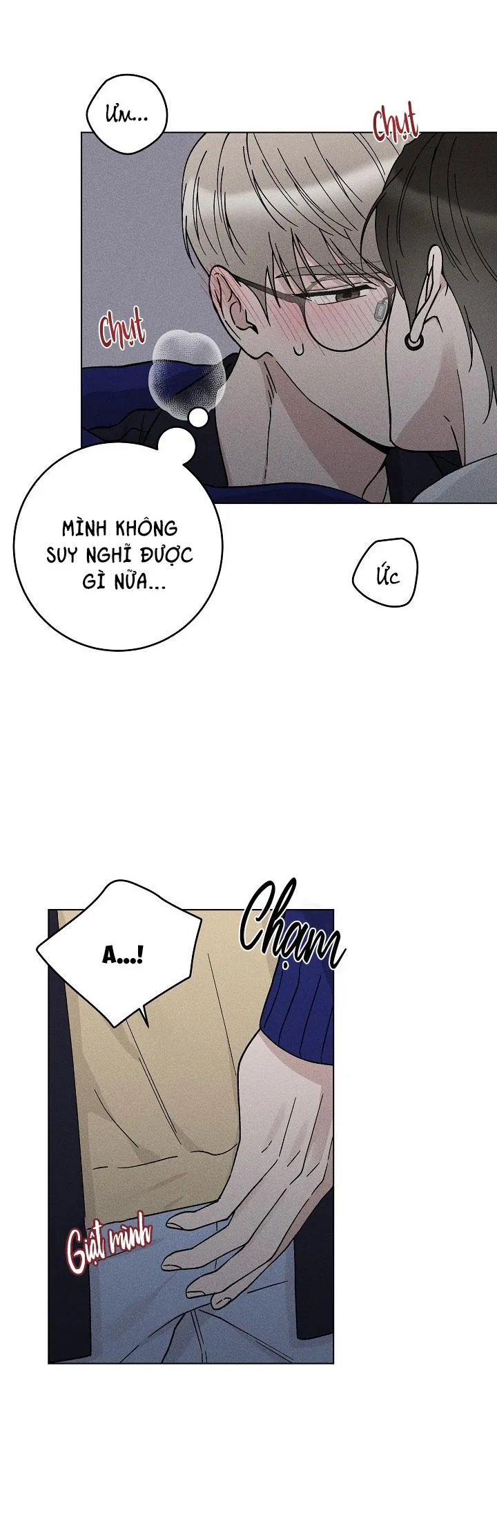 Này, anh đã trộm mất trái tim của tôi rồi. Chapter 2 Trang 26