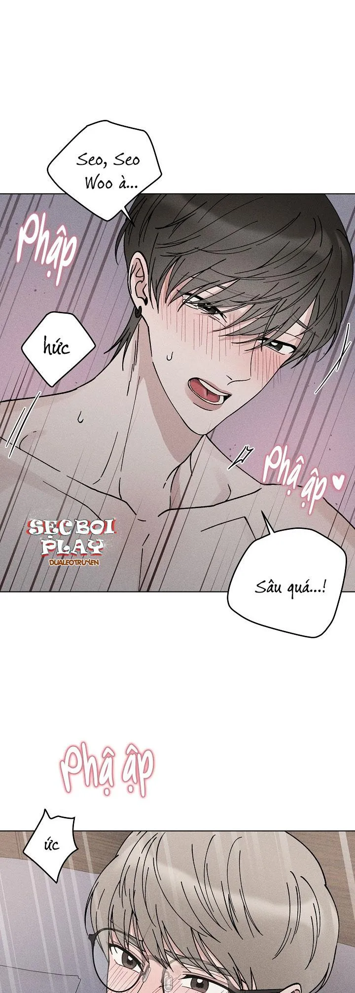 Này, anh đã trộm mất trái tim của tôi rồi. Chapter 3 Trang 23