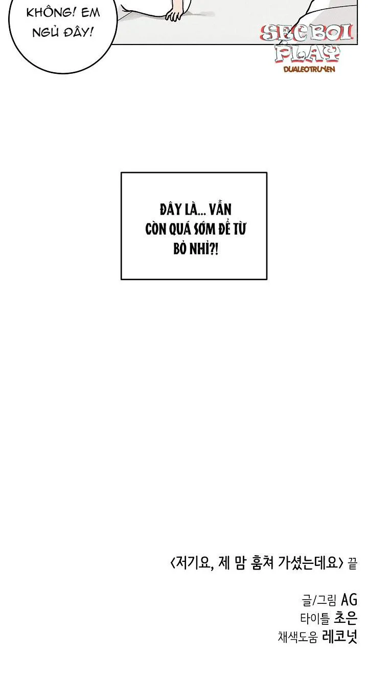 Này, anh đã trộm mất trái tim của tôi rồi. Chapter 3 Trang 42