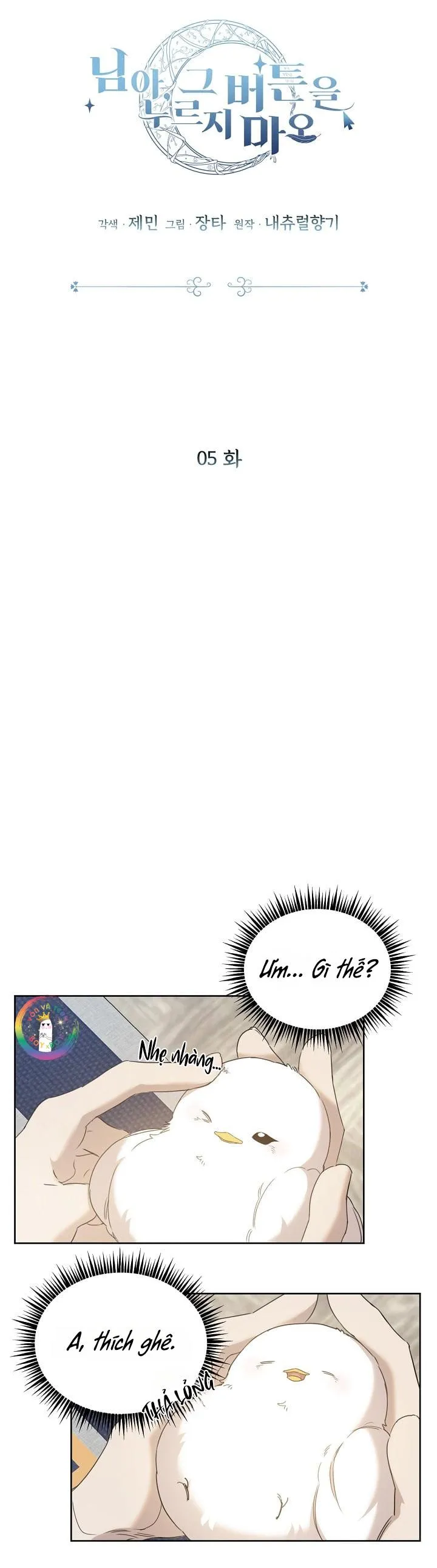 (END) Này, Đừng Có Nhấn Cái Nút Đó! Chapter 5 Trang 6