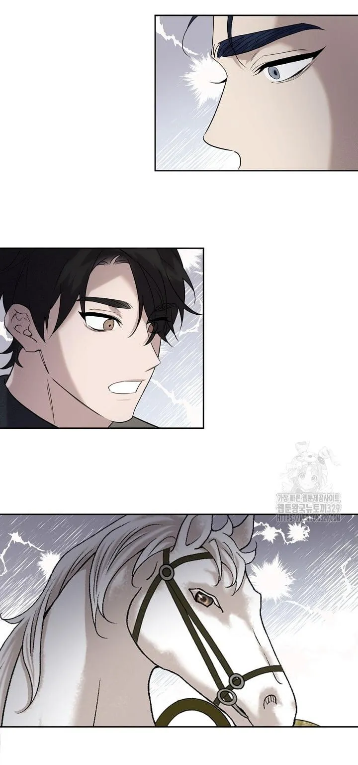 (END) Này, Đừng Có Nhấn Cái Nút Đó! Chapter 10 Trang 32