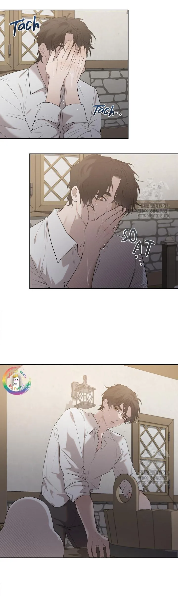 (END) Này, Đừng Có Nhấn Cái Nút Đó! Chapter 14 Trang 3