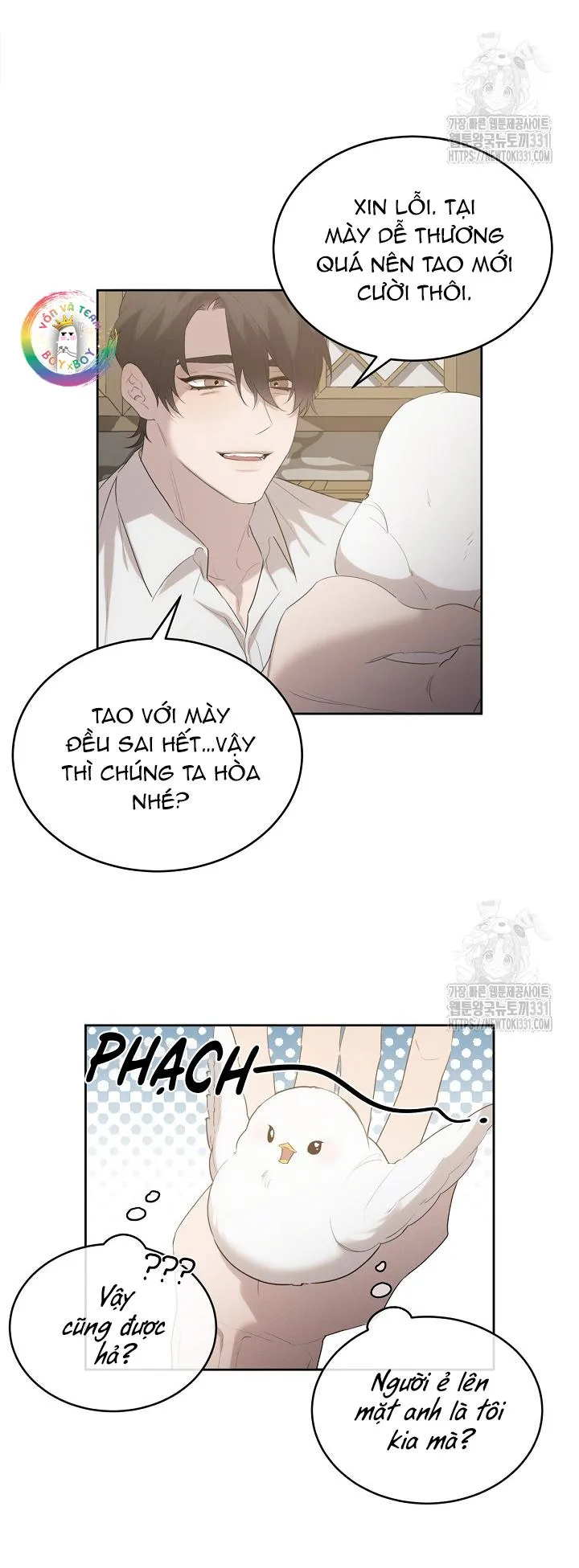 (END) Này, Đừng Có Nhấn Cái Nút Đó! Chapter 14 Trang 15