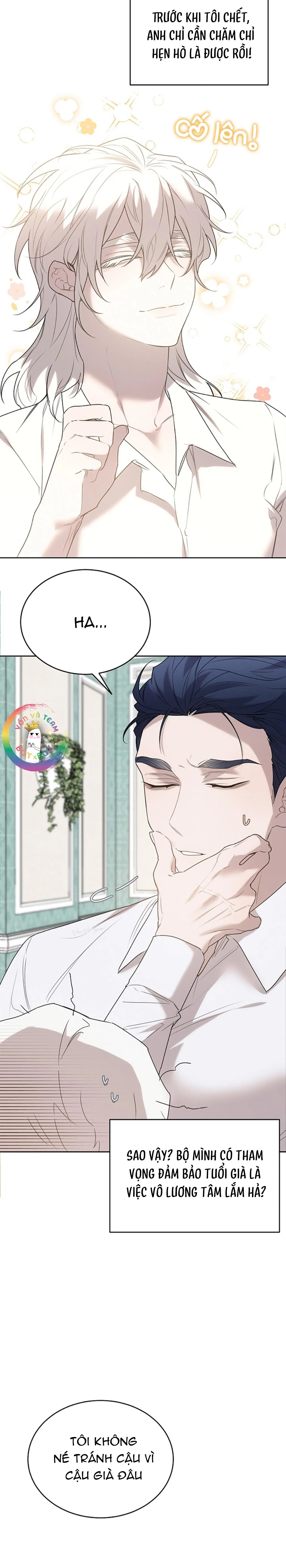 (END) Này, Đừng Có Nhấn Cái Nút Đó! Chapter 21 Trang 6