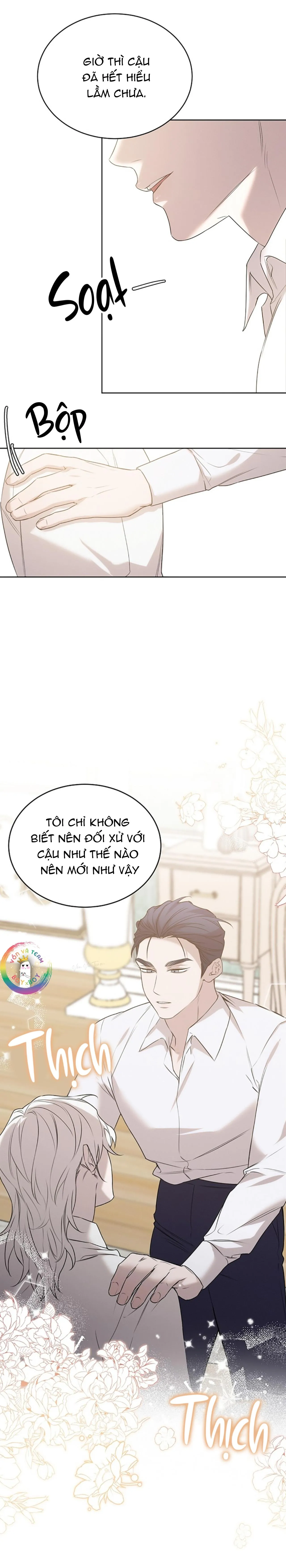 (END) Này, Đừng Có Nhấn Cái Nút Đó! Chapter 21 Trang 11