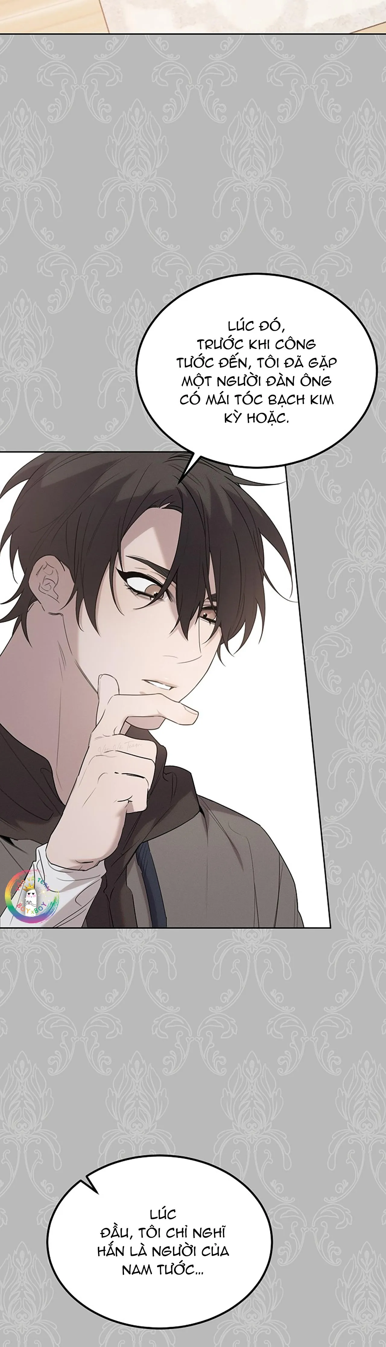 (END) Này, Đừng Có Nhấn Cái Nút Đó! Chapter 23 Trang 6