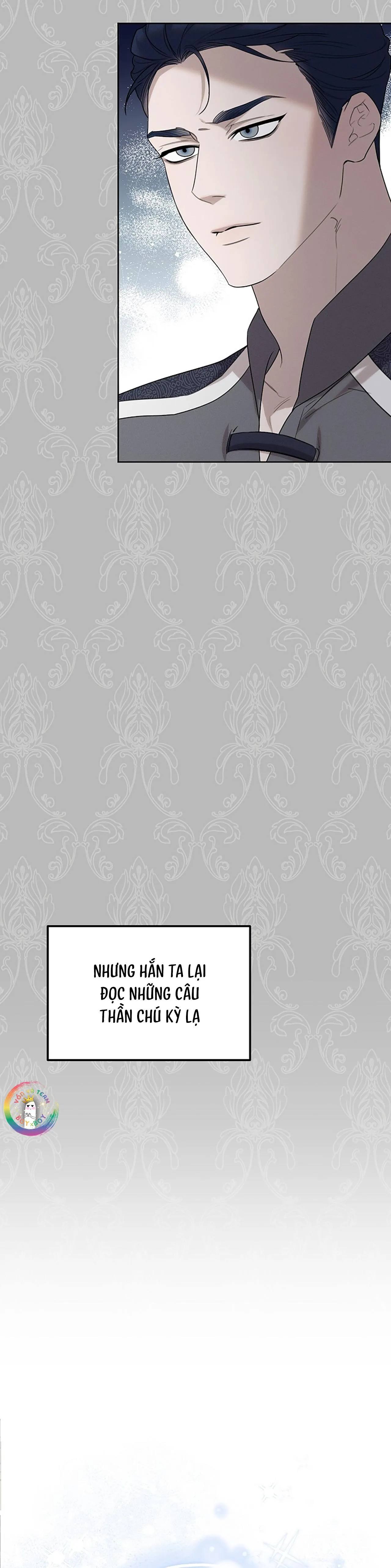 (END) Này, Đừng Có Nhấn Cái Nút Đó! Chapter 23 Trang 7