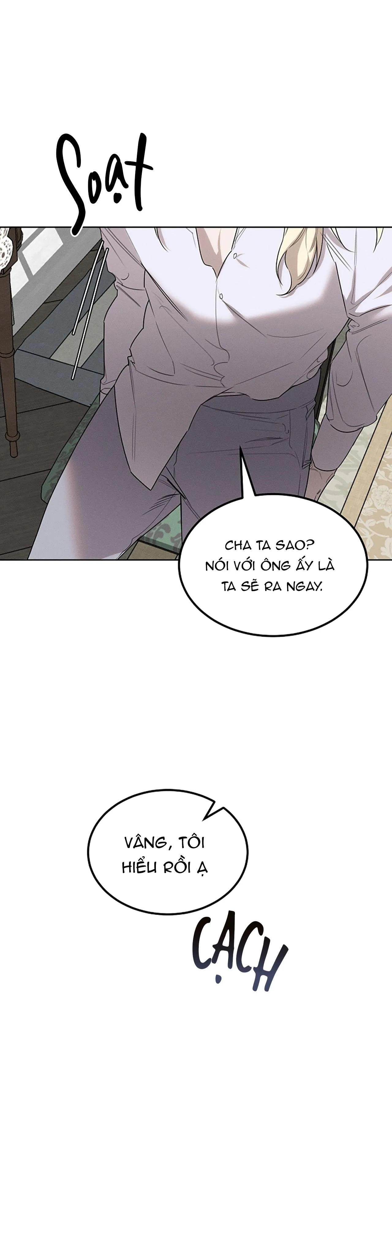 (END) Này, Đừng Có Nhấn Cái Nút Đó! Chapter 26 Trang 6