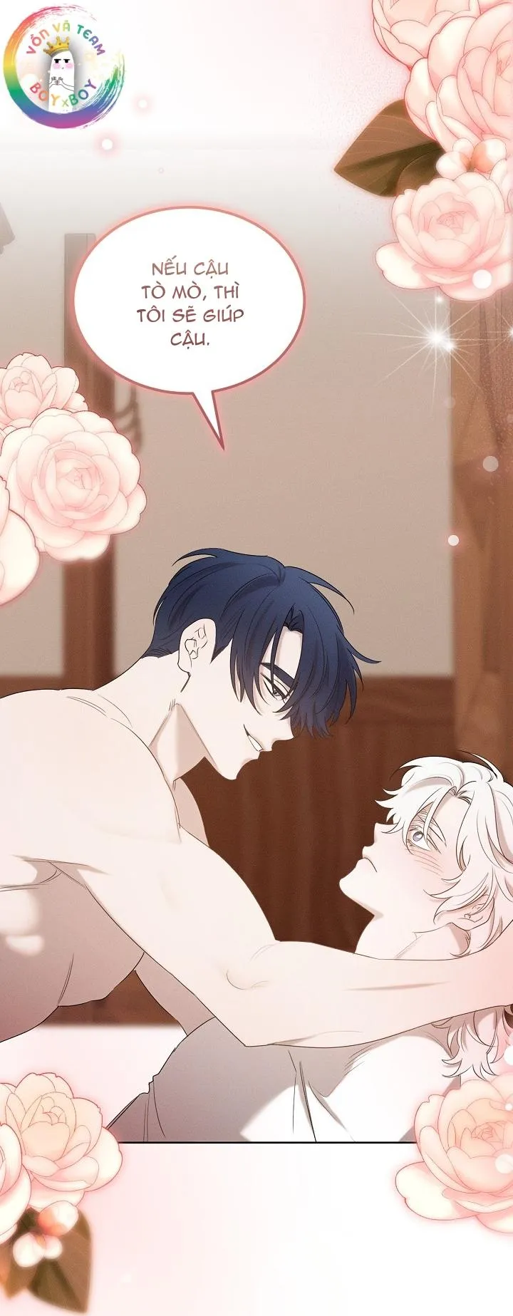 (END) Này, Đừng Có Nhấn Cái Nút Đó! Chapter 48 Trang 6