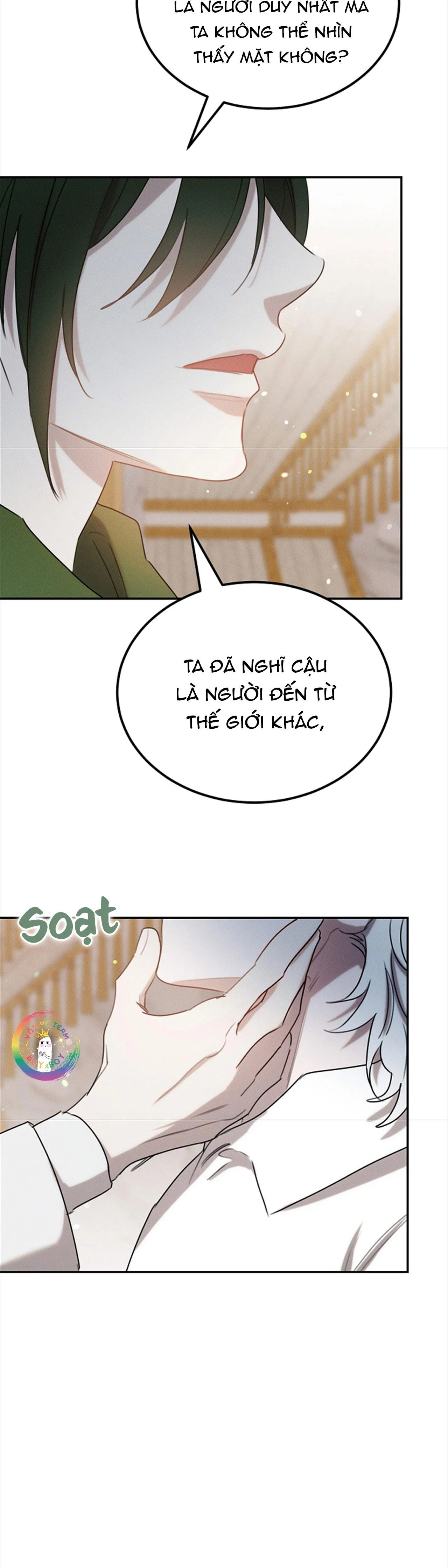 (END) Này, Đừng Có Nhấn Cái Nút Đó! Chapter 55 Trang 45