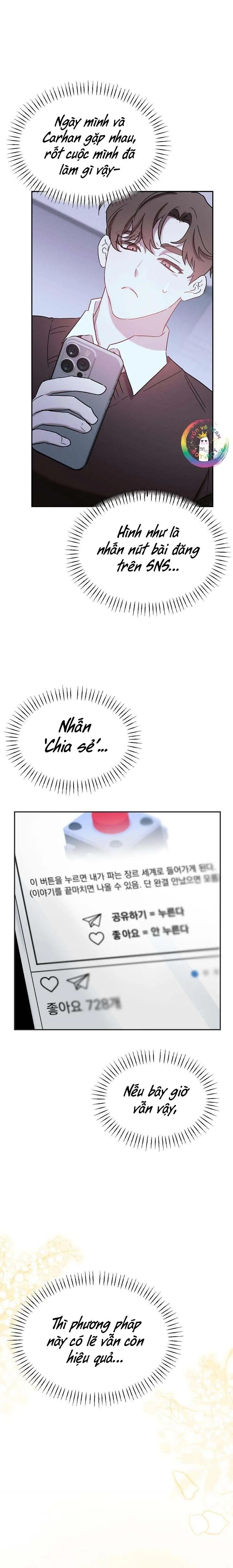 (END) Này, Đừng Có Nhấn Cái Nút Đó! Chapter 64 Trang 8