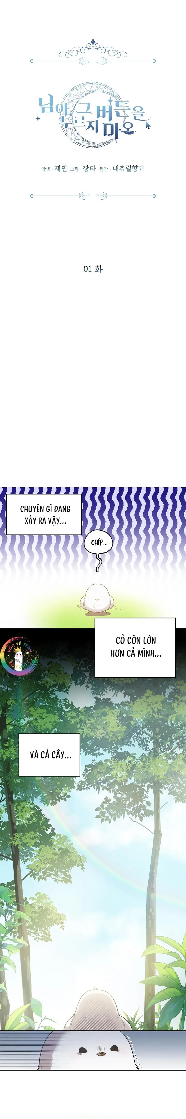 (END) Này, Đừng Có Nhấn Cái Nút Đó! Chapter 1 Trang 9