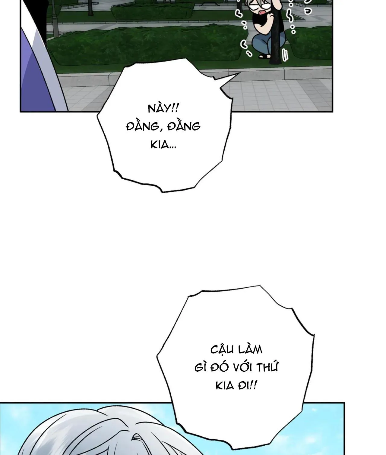 NEW ROMANCE Chapter 4 Trang 16