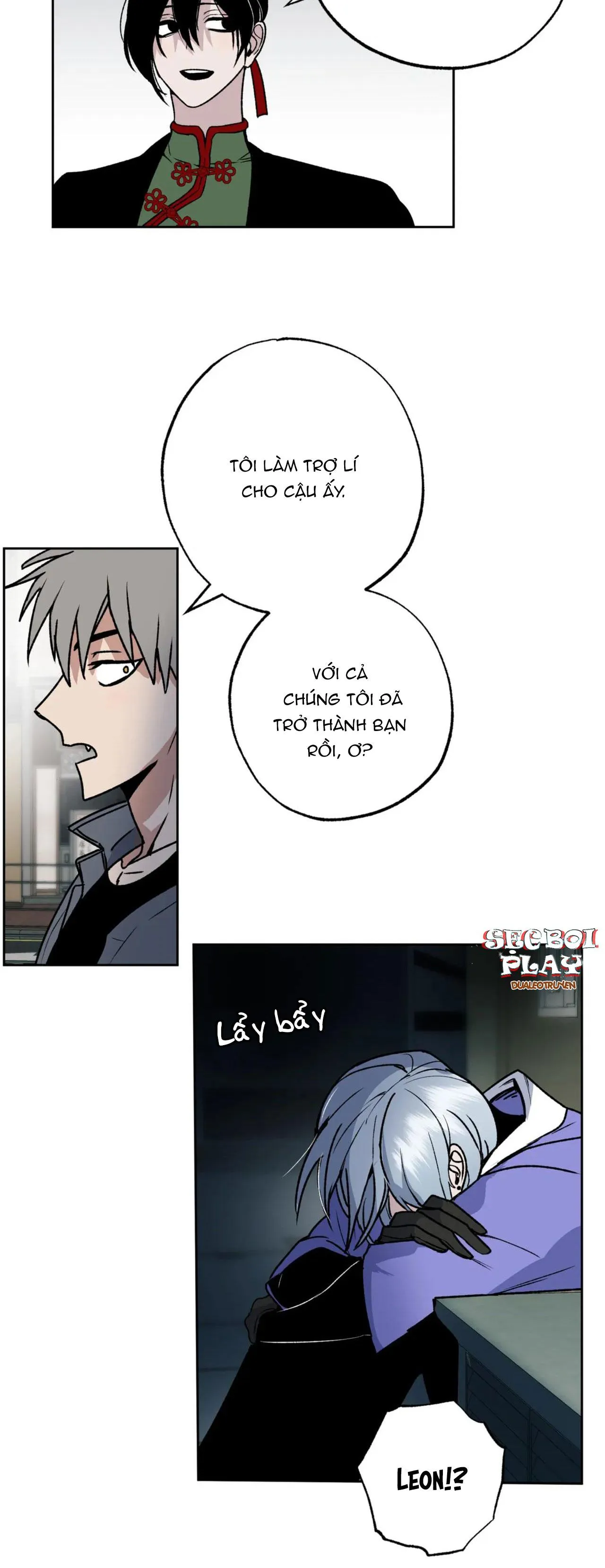 NEW ROMANCE Chapter 6 Trang 15