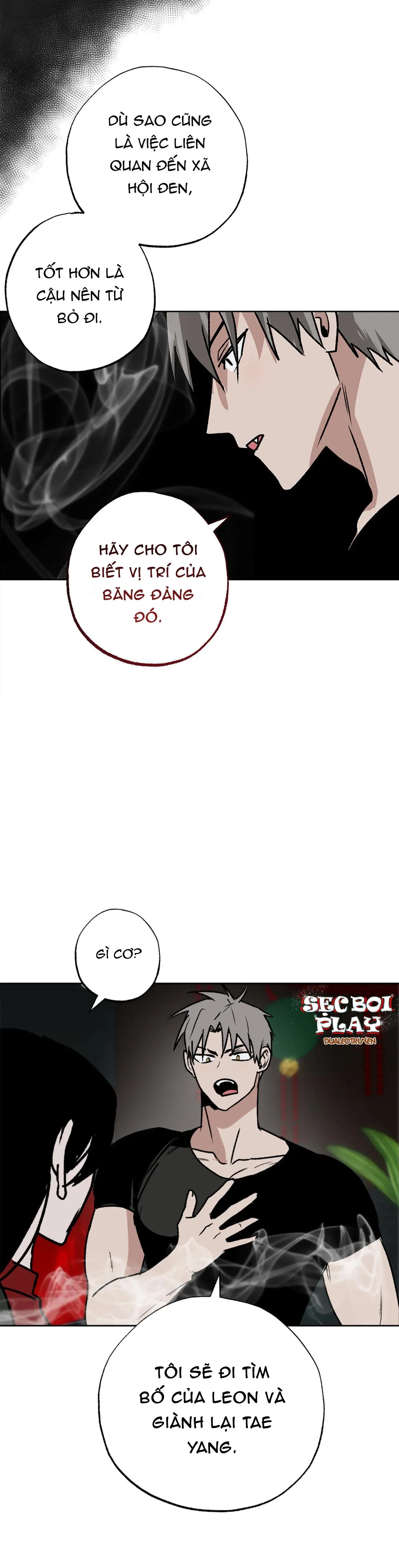 NEW ROMANCE Chapter 8 Trang 24