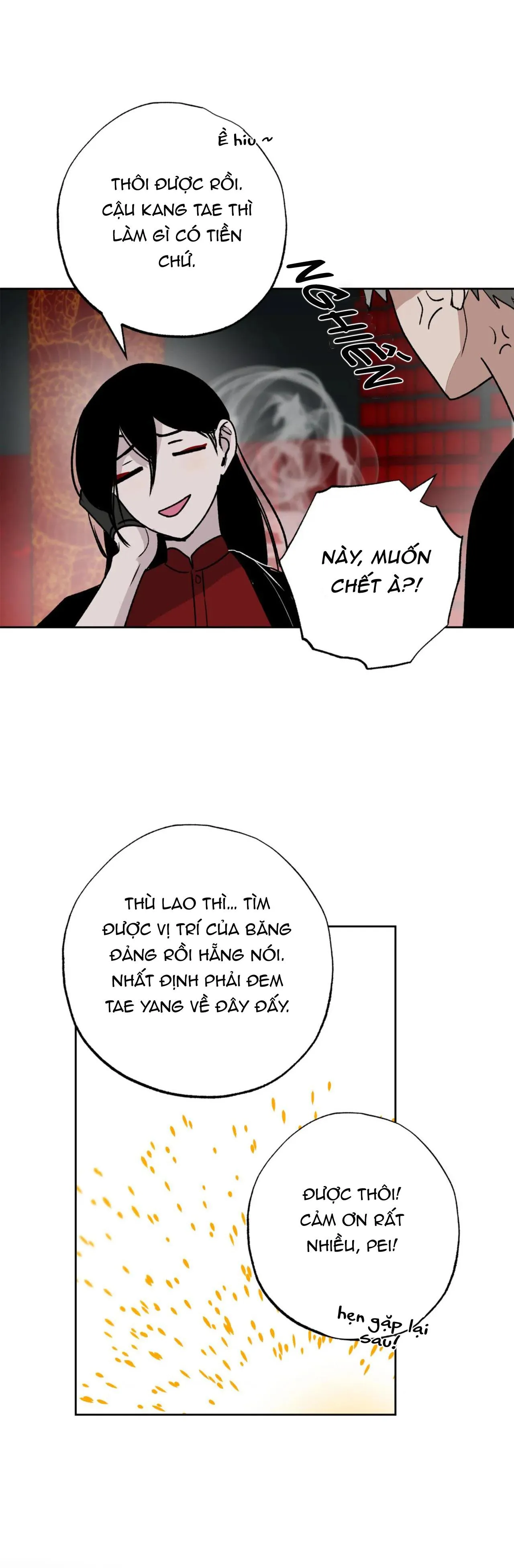 NEW ROMANCE Chapter 8 Trang 28