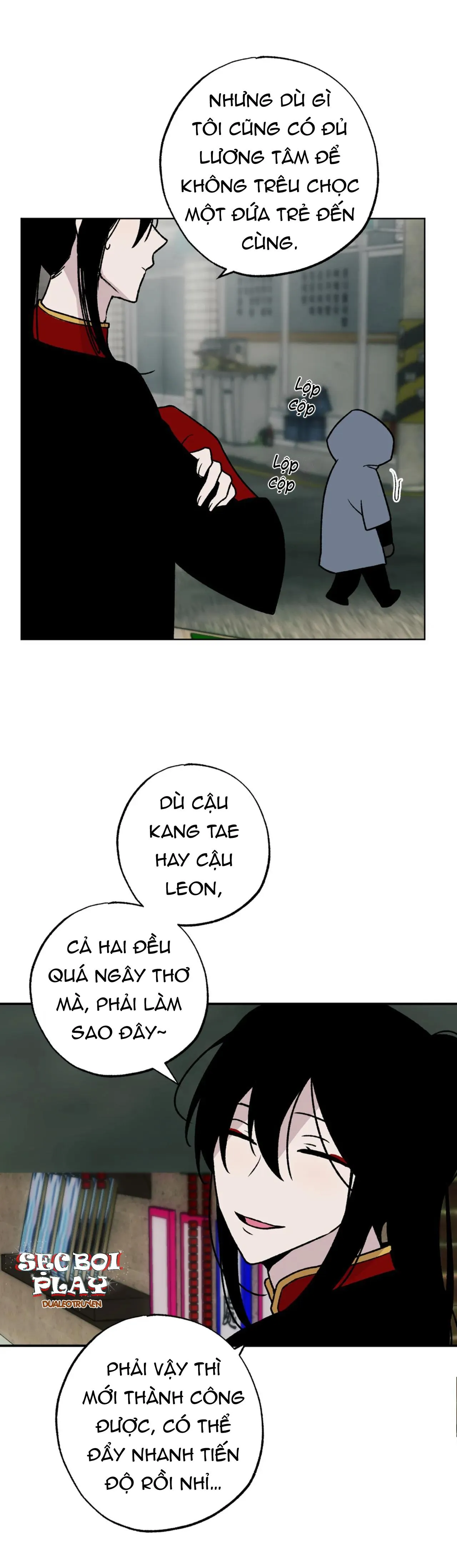 NEW ROMANCE Chapter 11 Trang 3