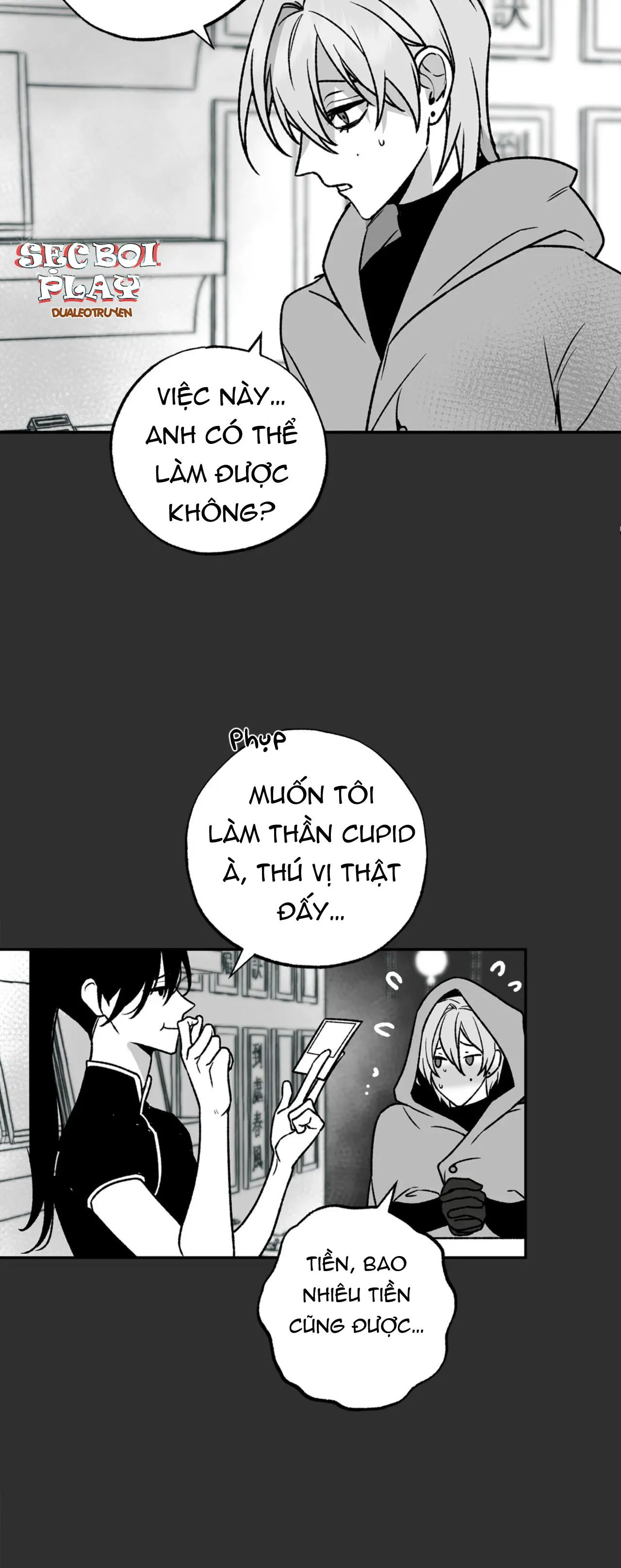 NEW ROMANCE Chapter 11 Trang 6