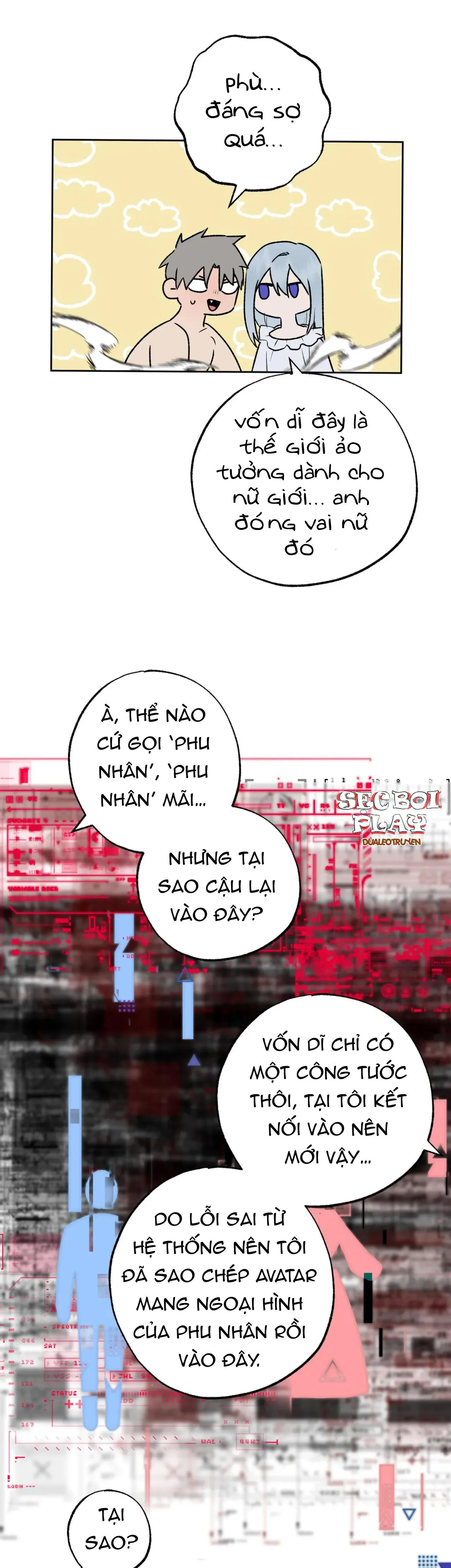 NEW ROMANCE Chapter 12 Trang 12