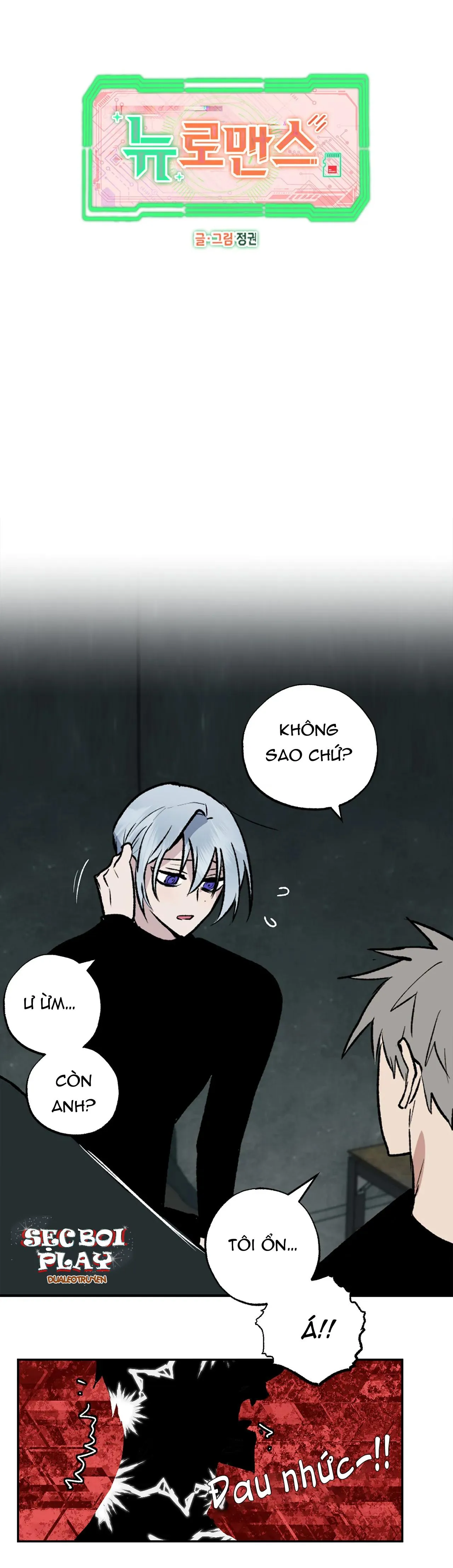 NEW ROMANCE Chapter 13 Trang 4