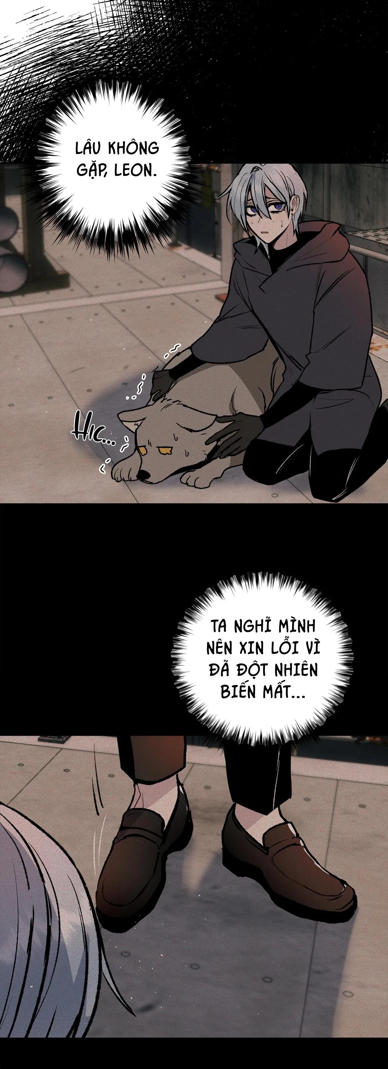 NEW ROMANCE Chapter 15 Trang 17