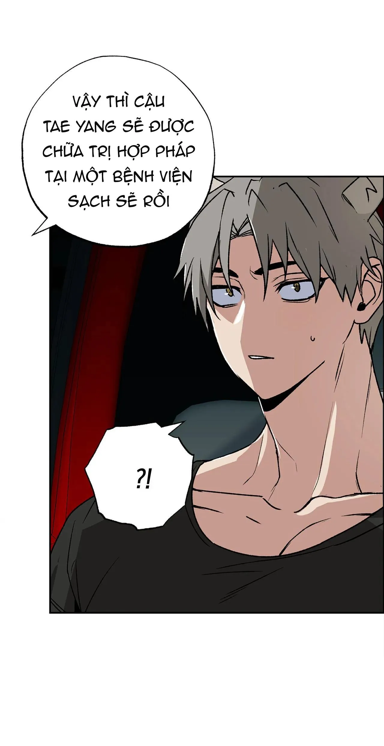 NEW ROMANCE Chapter 17 Trang 5