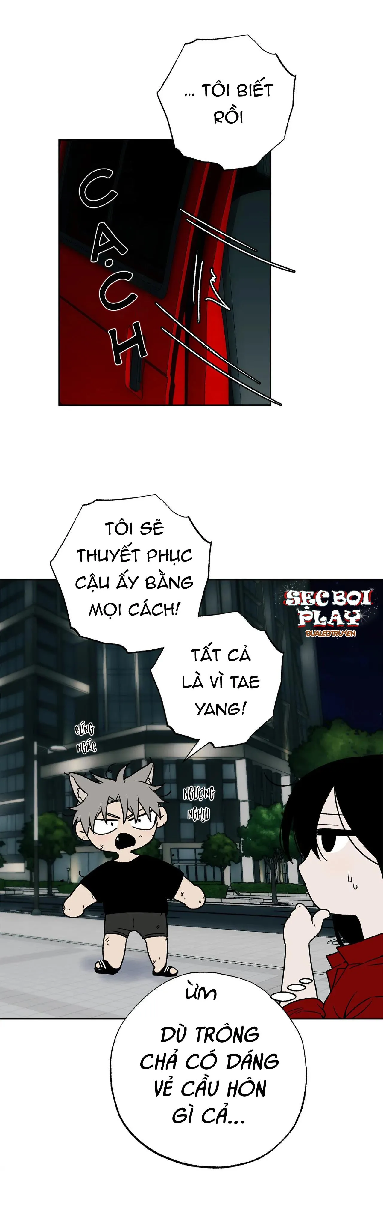 NEW ROMANCE Chapter 17 Trang 11