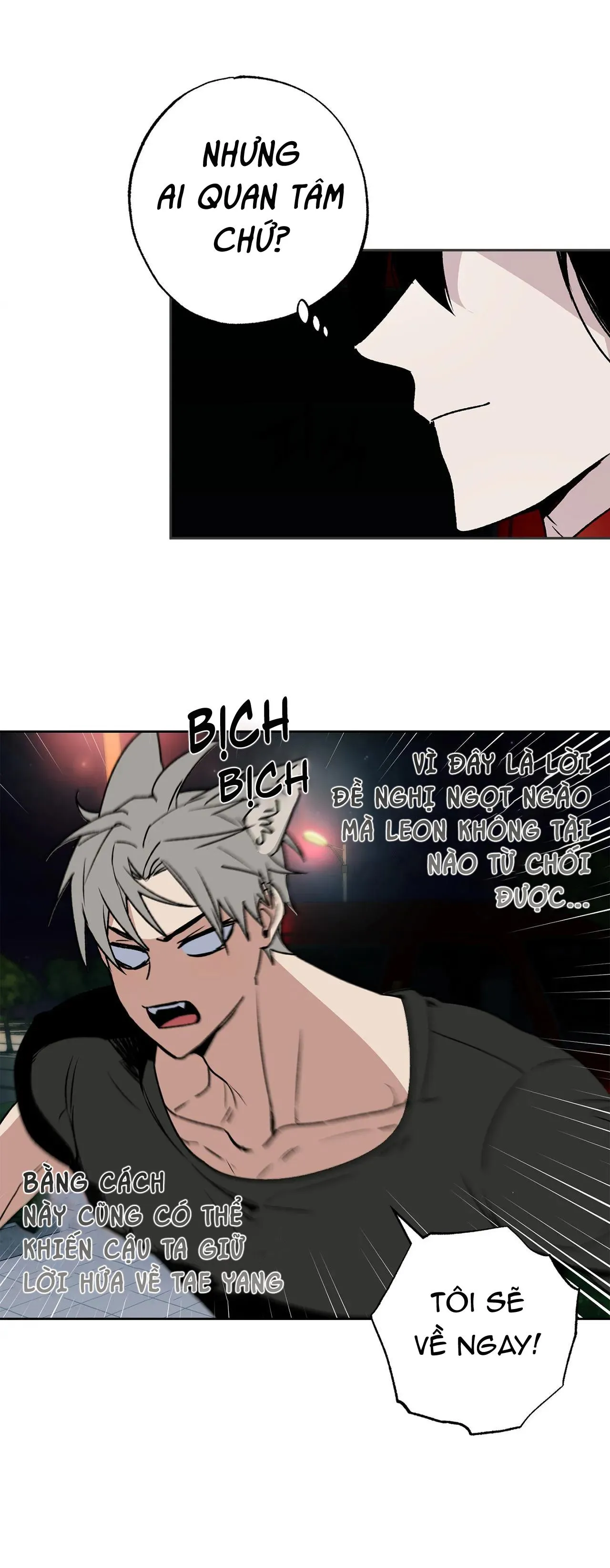NEW ROMANCE Chapter 17 Trang 12