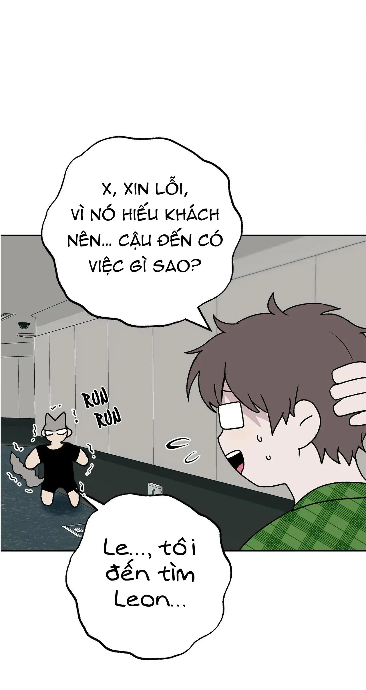 NEW ROMANCE Chapter 17 Trang 17