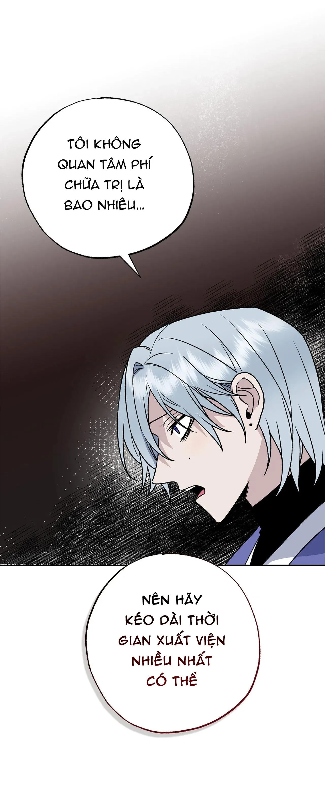 NEW ROMANCE Chapter 18 Trang 16