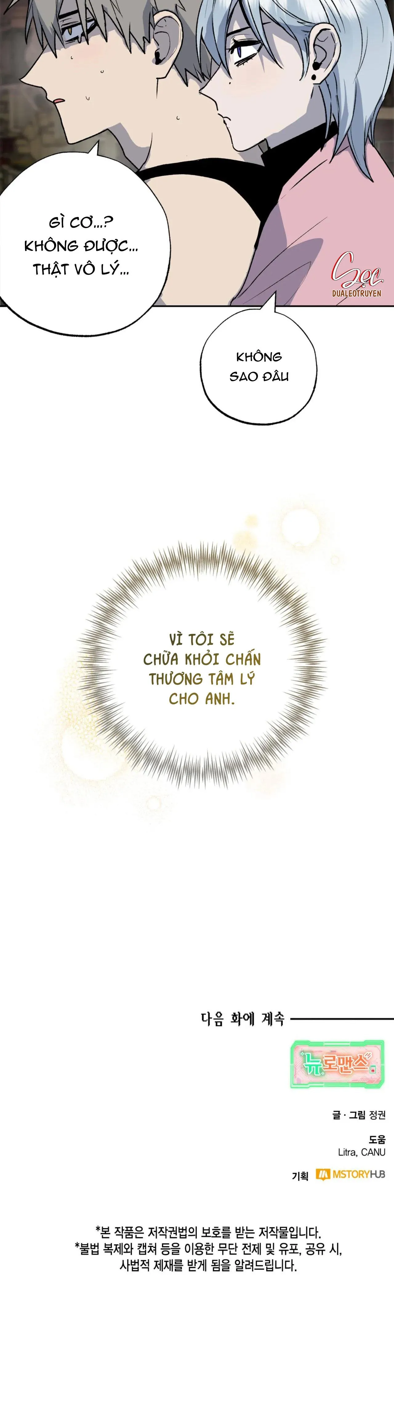 NEW ROMANCE Chapter 23 Trang 35