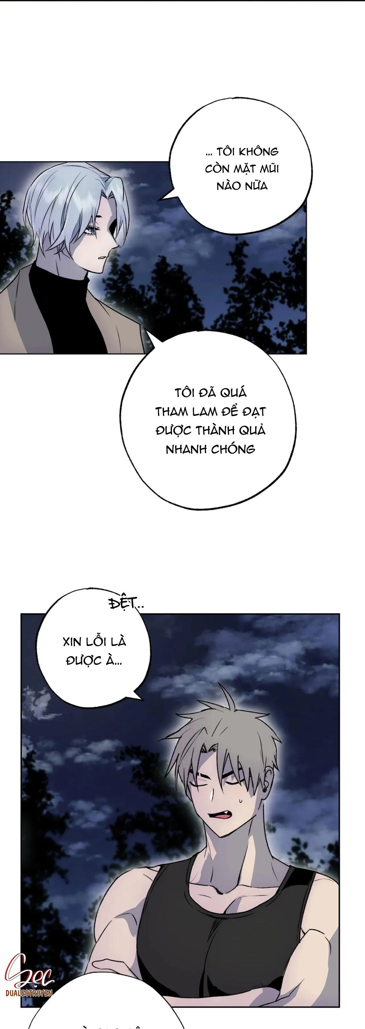 NEW ROMANCE Chapter 25 Trang 12