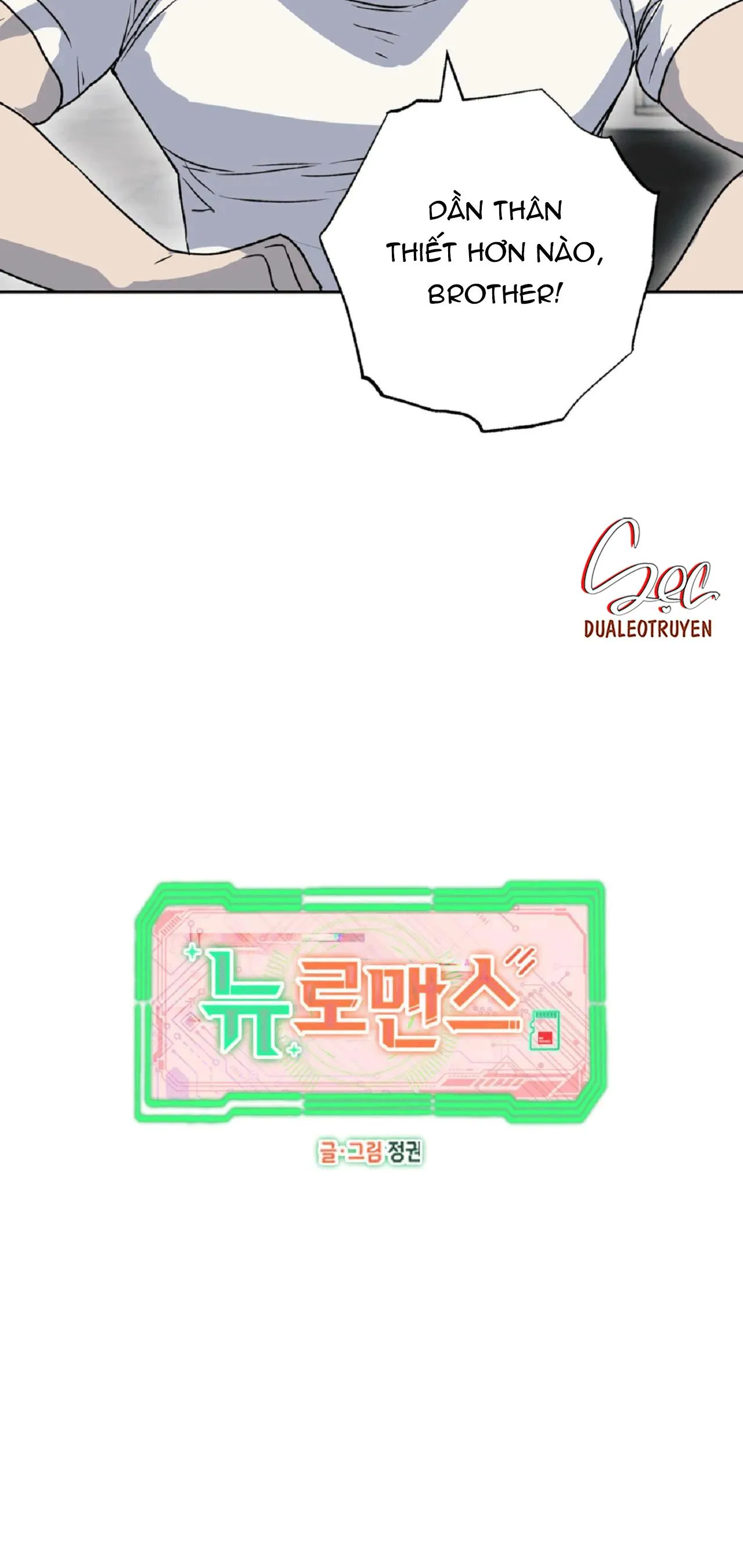 NEW ROMANCE Chapter 26 Trang 14