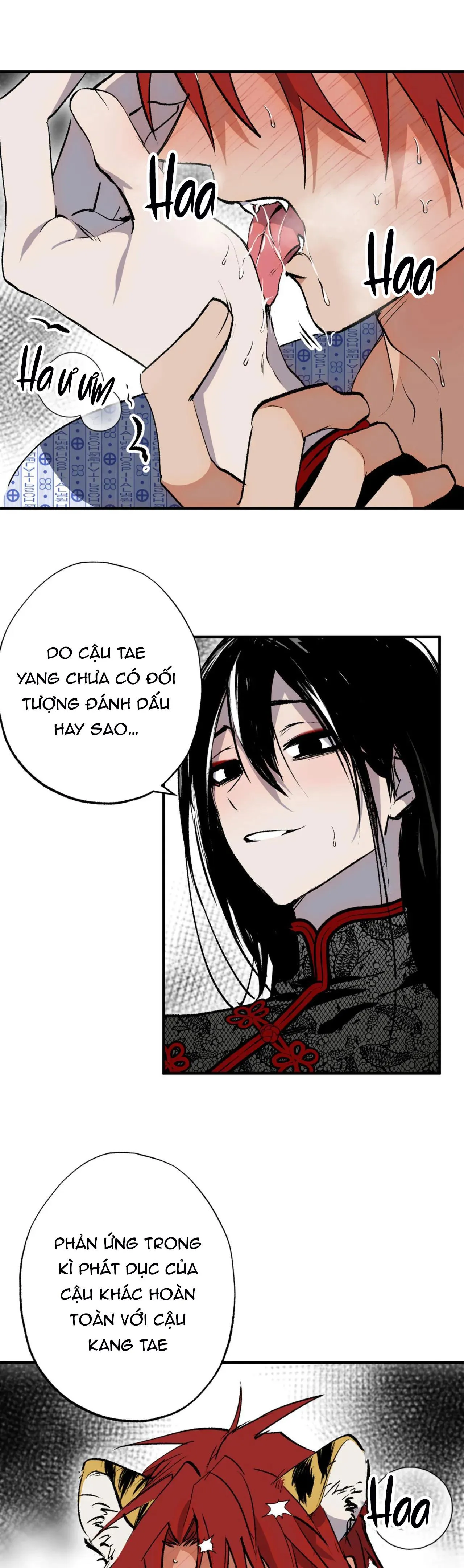 NEW ROMANCE Chapter 29 Trang 17