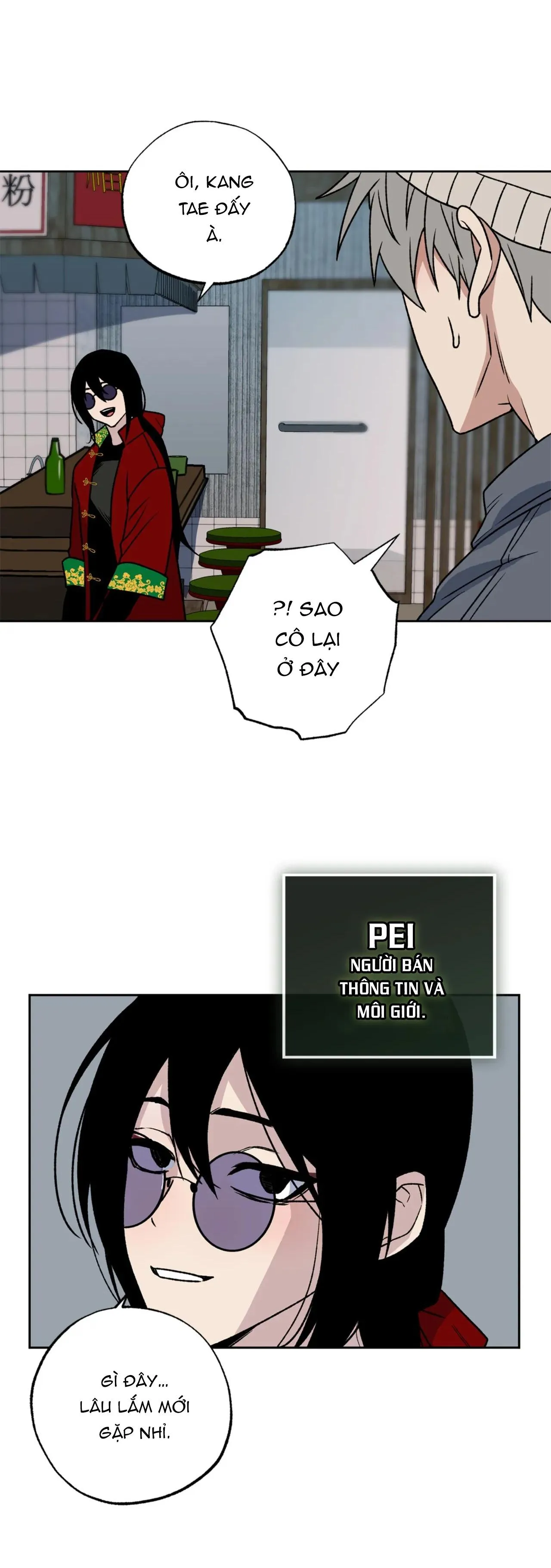 NEW ROMANCE Chapter 1 Trang 14