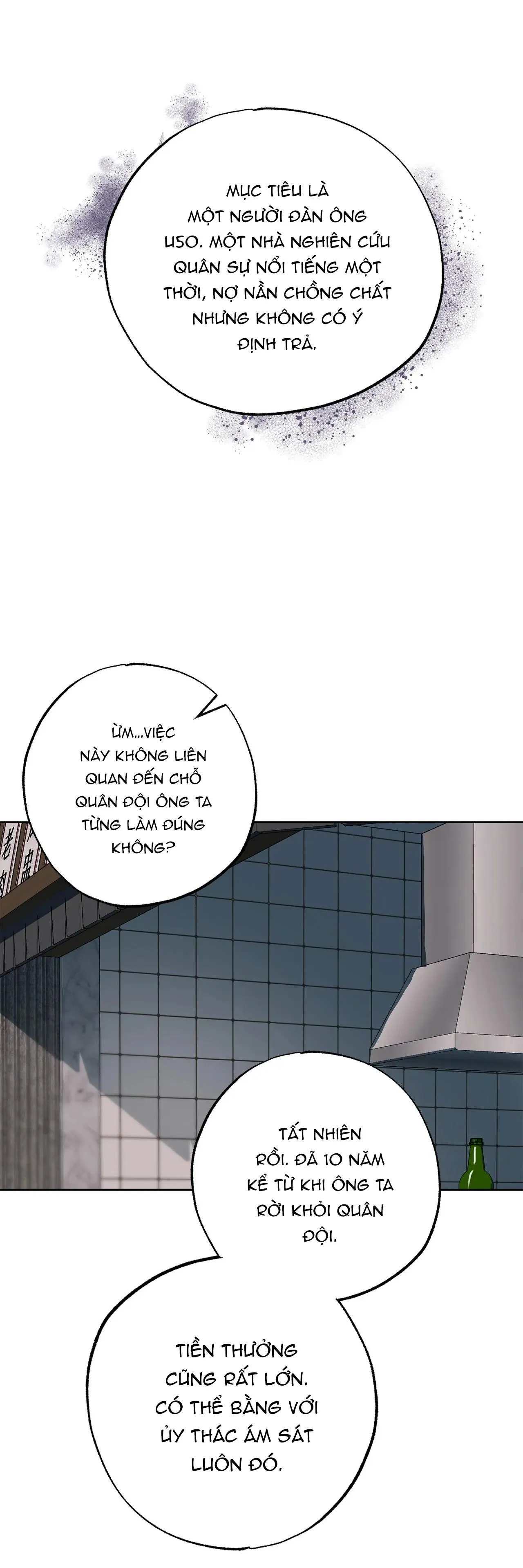 NEW ROMANCE Chapter 1 Trang 25