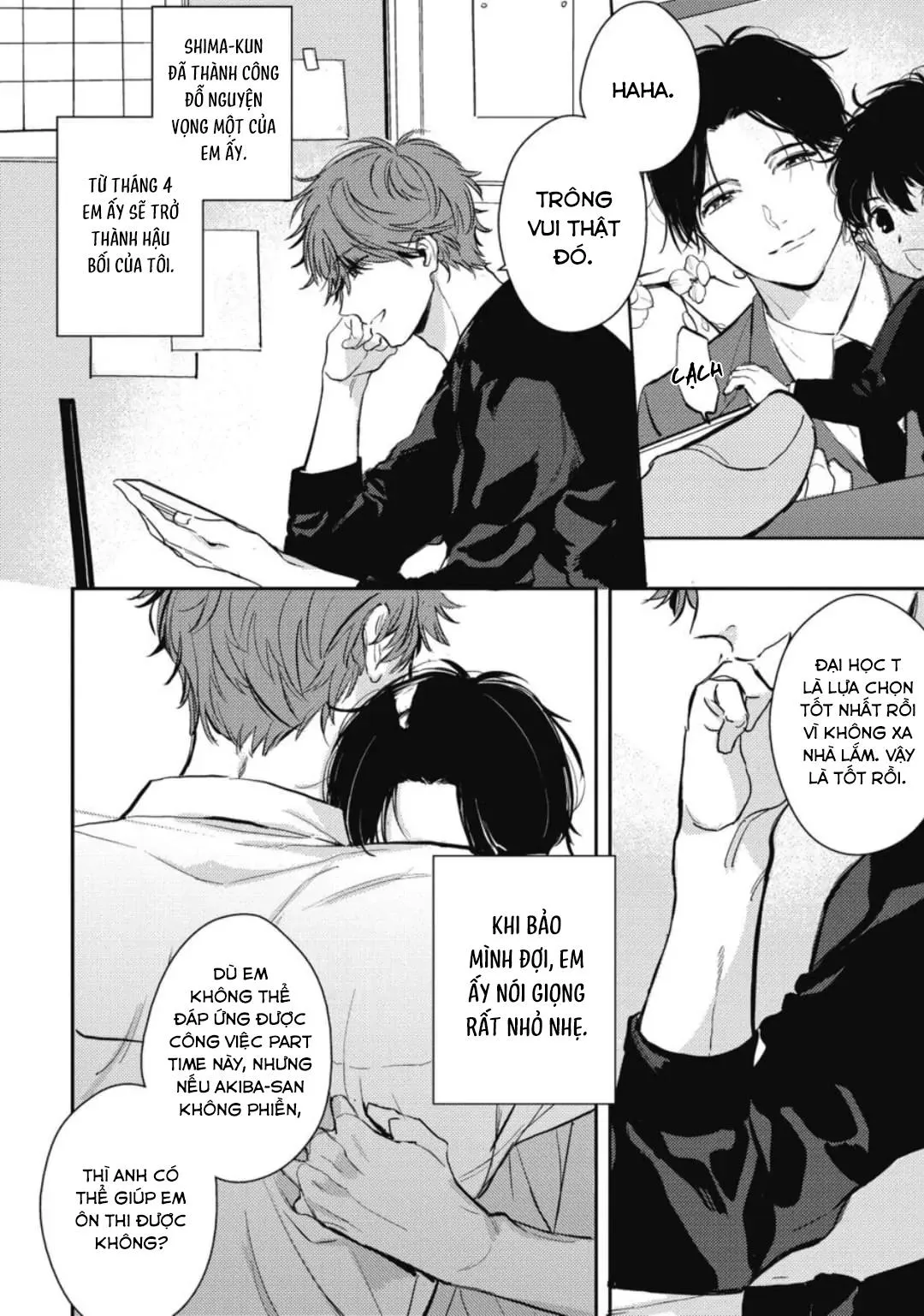 (END) Neighbor Sugar Boy Chapter 5 Trang 13