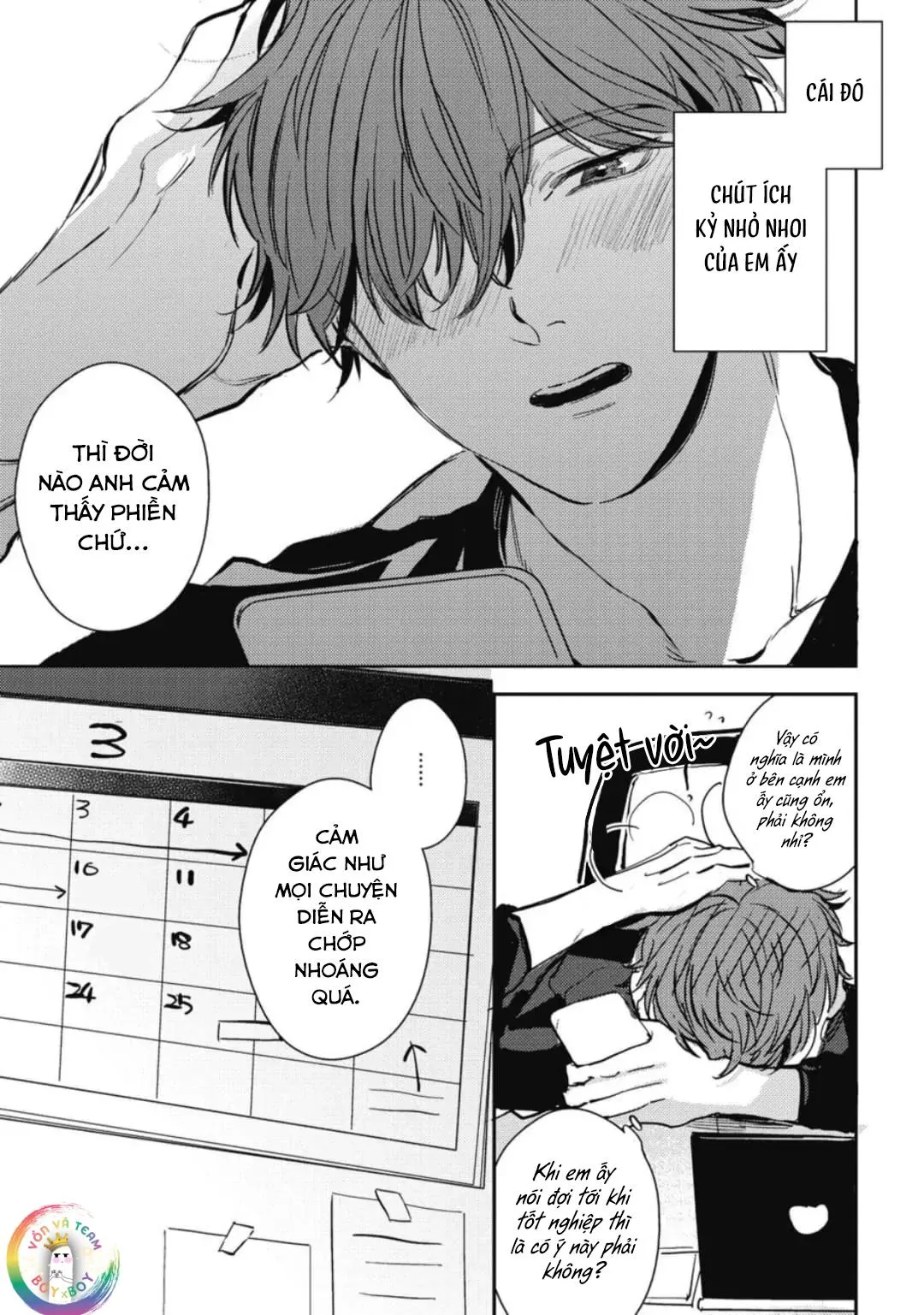 (END) Neighbor Sugar Boy Chapter 5 Trang 14