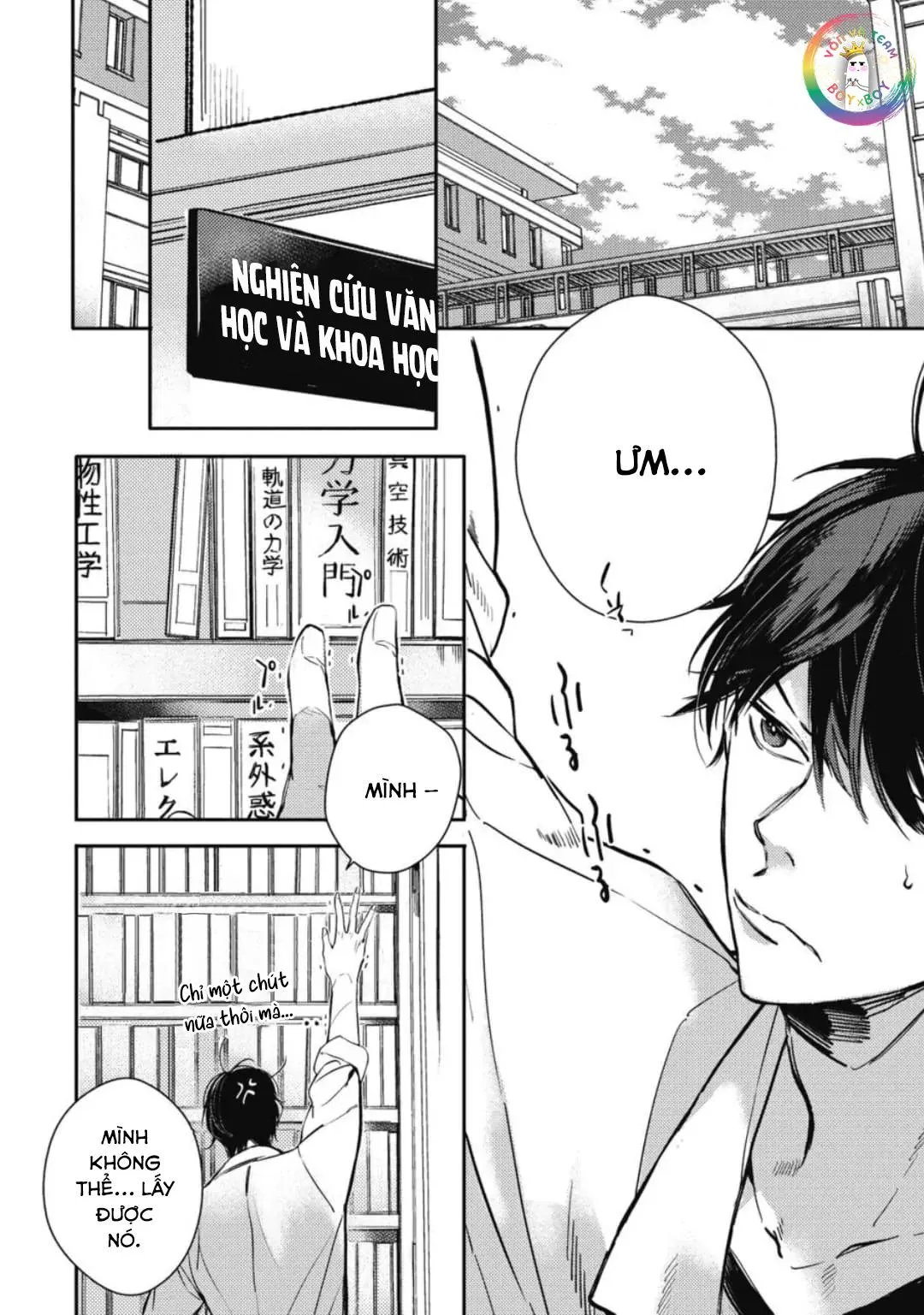 (END) Neighbor Sugar Boy Chapter 6 Trang 3