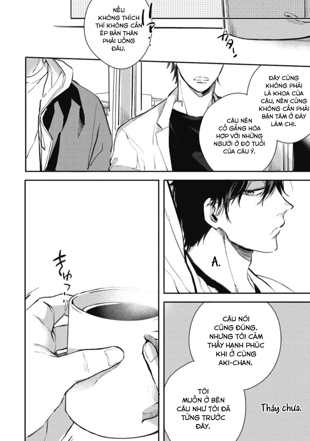 (END) Neighbor Sugar Boy Chapter 6 Trang 24