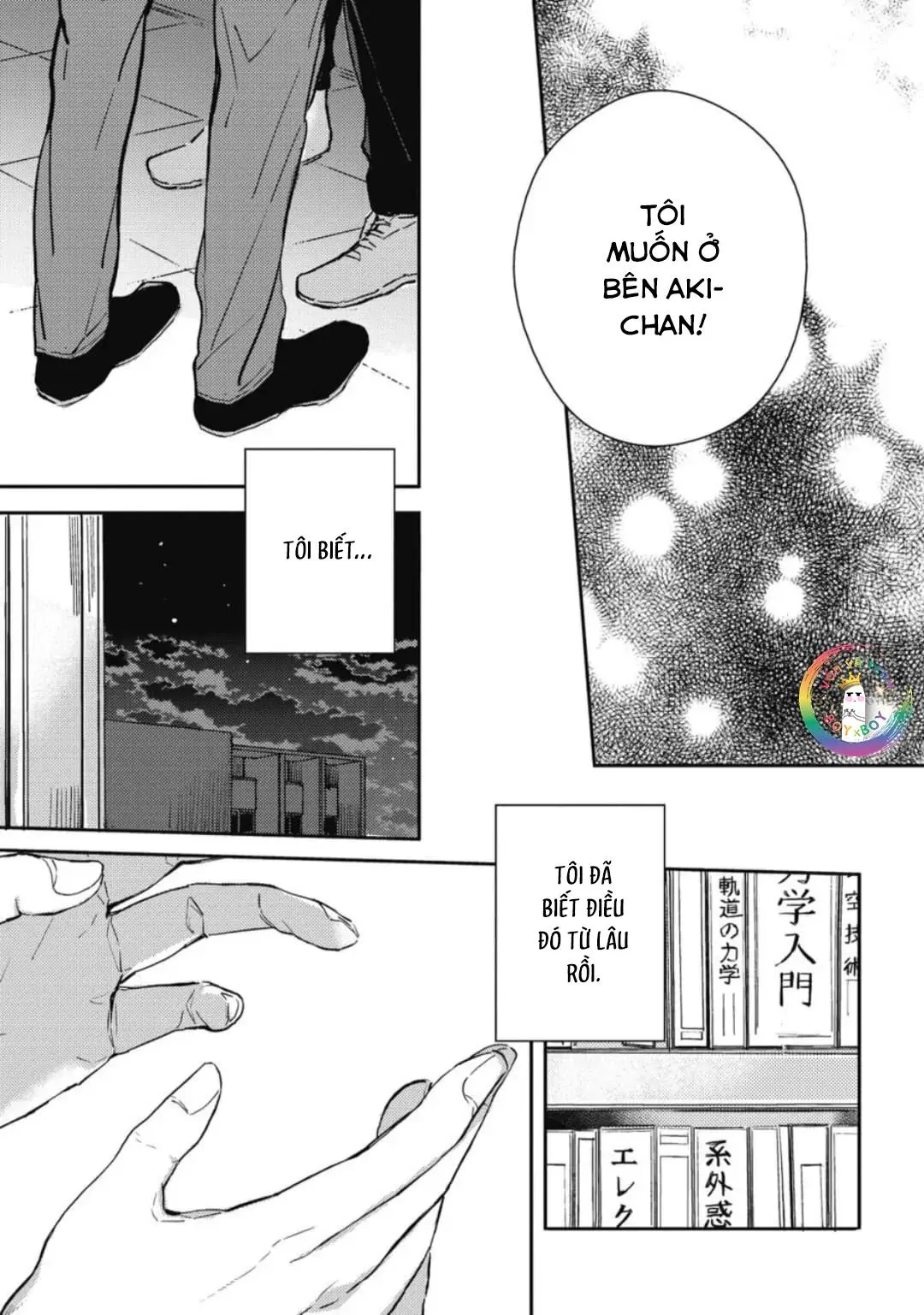 (END) Neighbor Sugar Boy Chapter 6 Trang 27