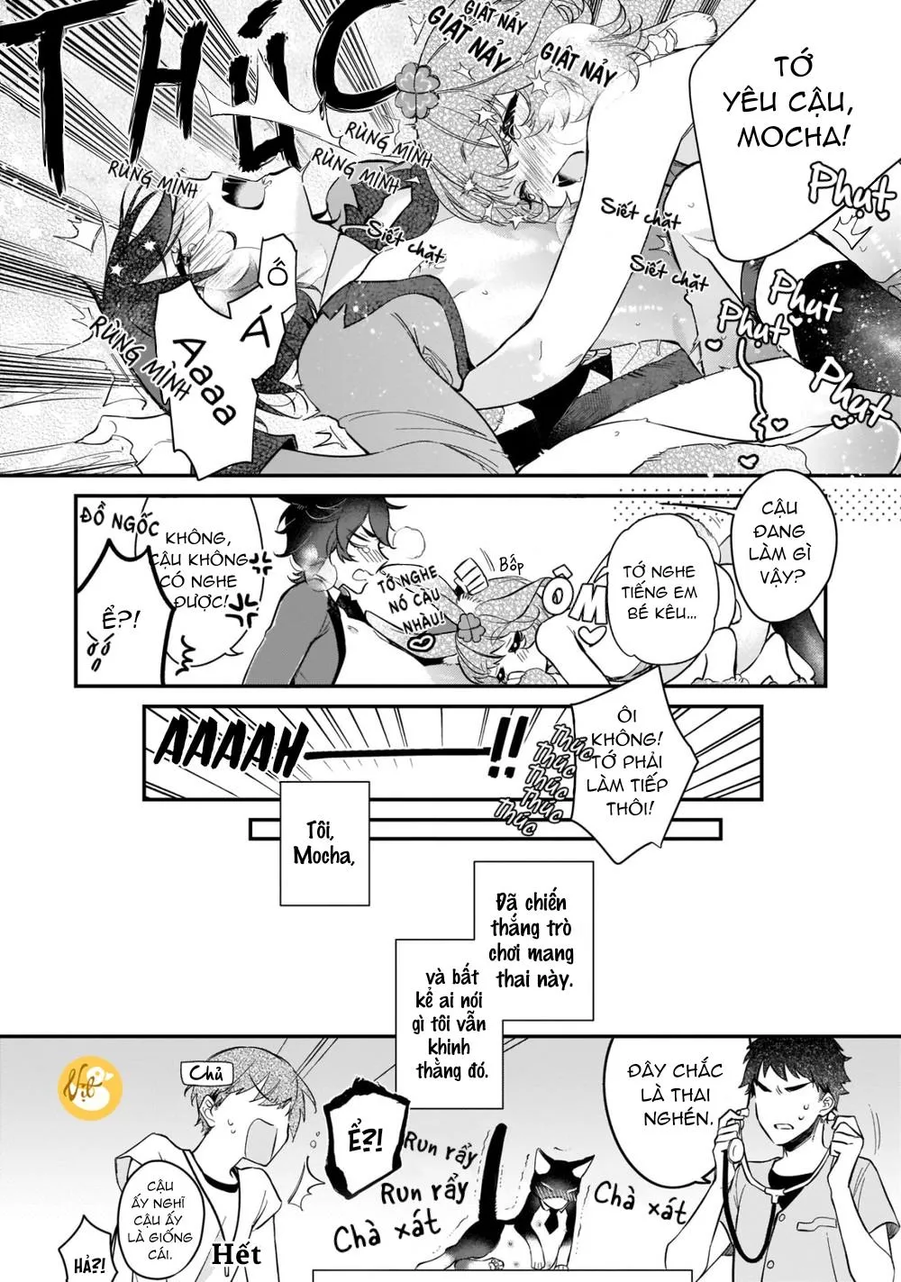 Neko hame usagi-chan wa gaman shinai Chapter 1 Trang 15