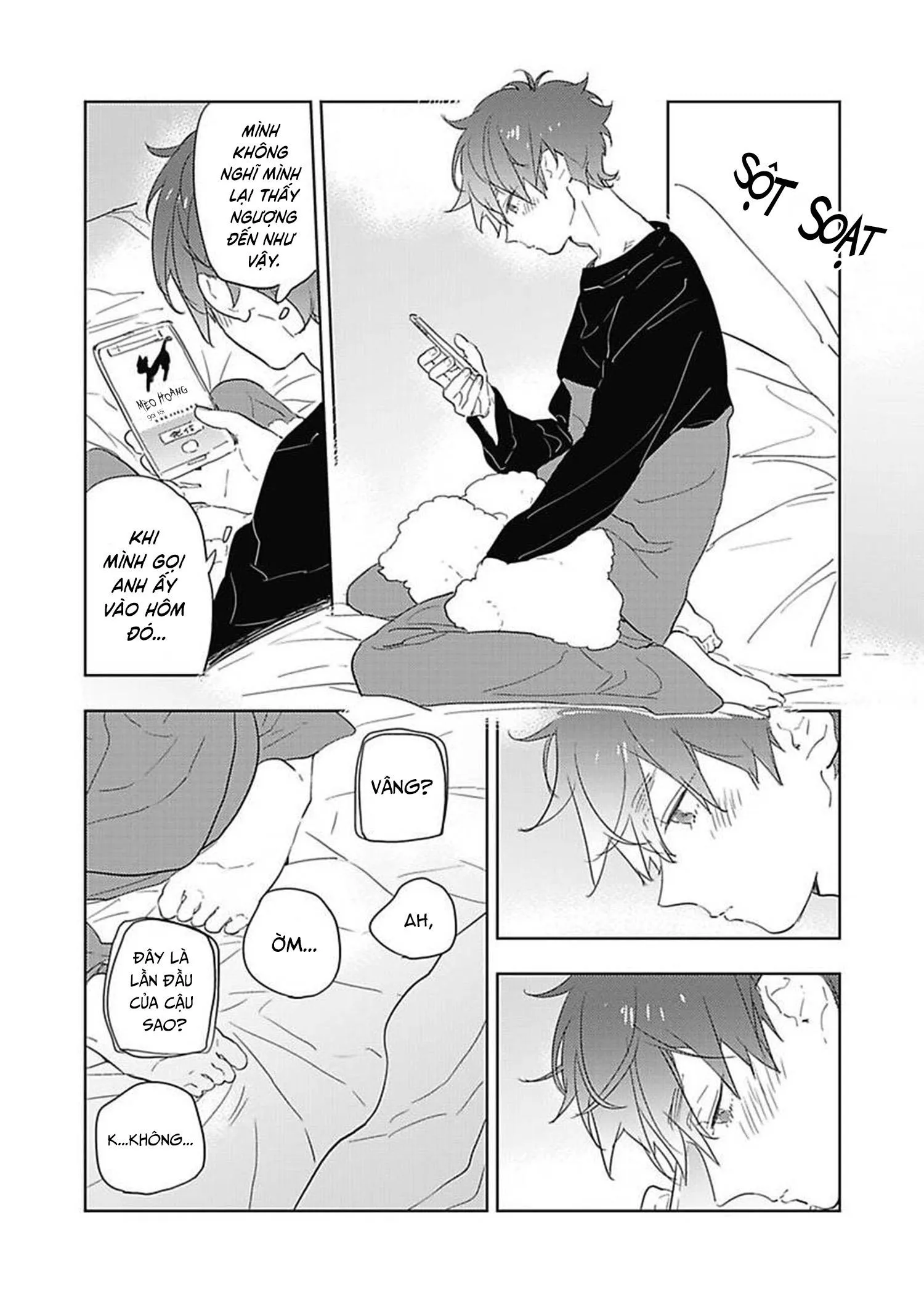 Neko to Beddo Chapter 2 Trang 17