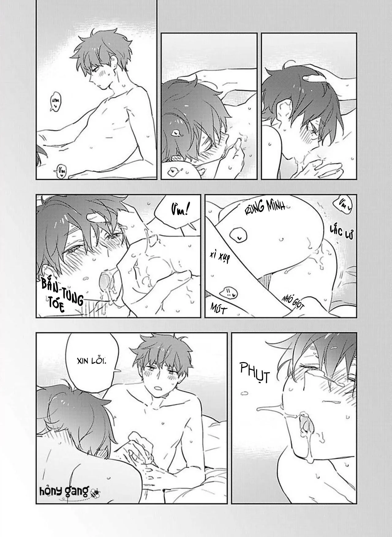 Neko to Beddo Chapter 4 Trang 17